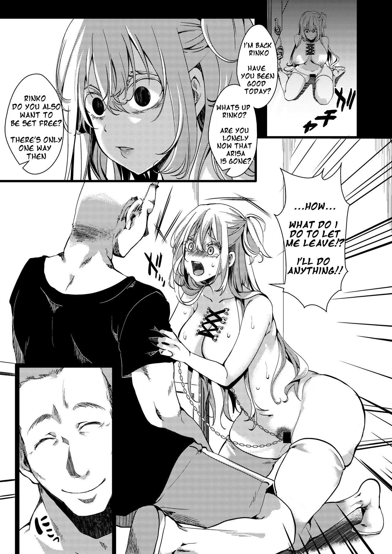 Flower Field Series — The End of the Flower Field: A Hardcore Hentai Creampie and Blowjob Orgy in a Garden [Goshujinsama no Omochabako (hal)]