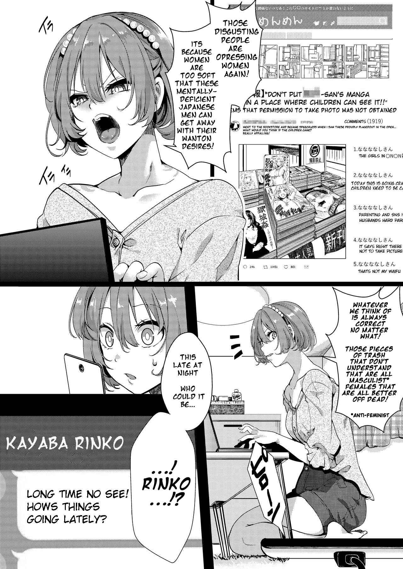 Flower Field Series — The End of the Flower Field: A Hardcore Hentai Creampie and Blowjob Orgy in a Garden [Goshujinsama no Omochabako (hal)]