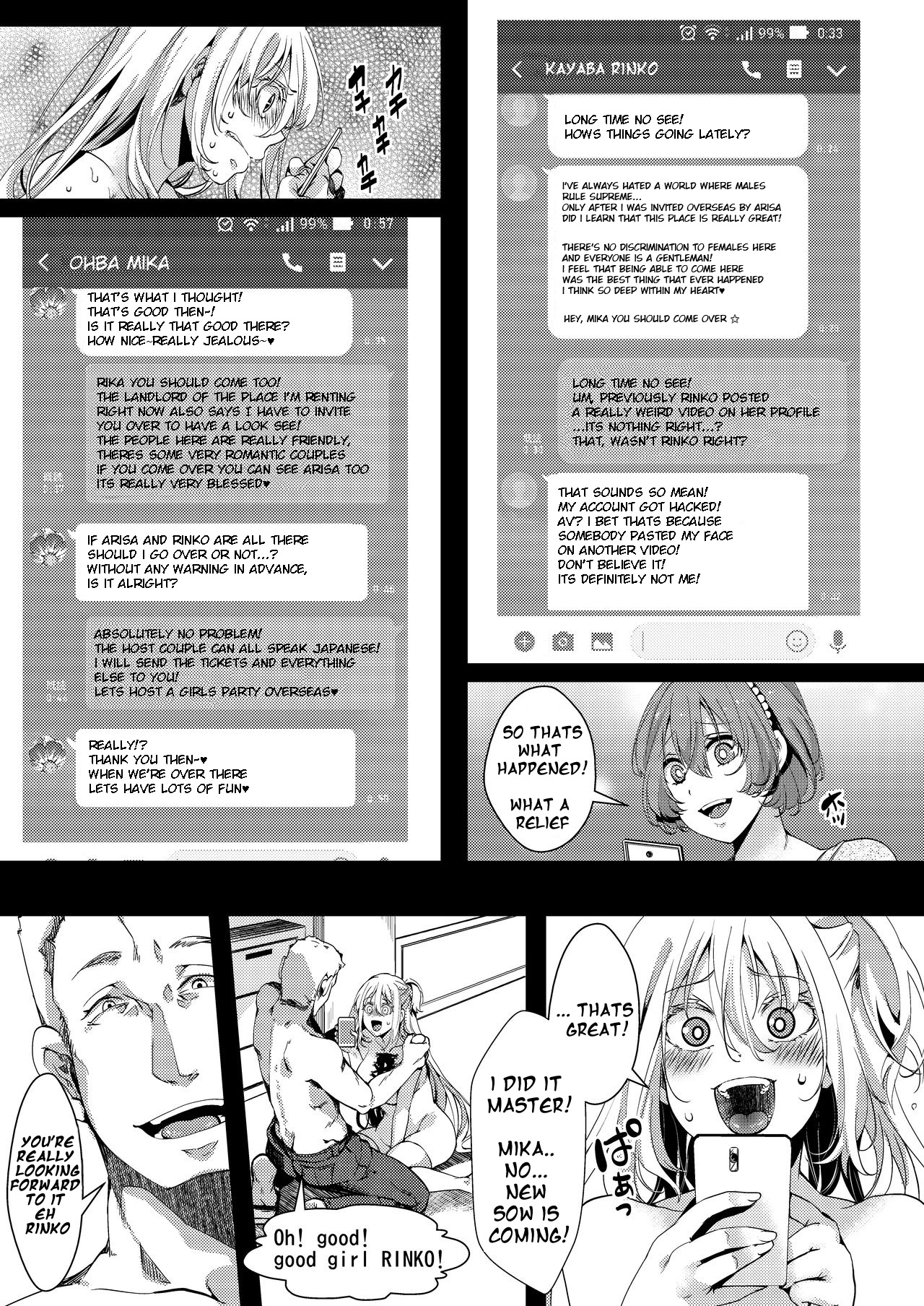 Flower Field Series — The End of the Flower Field: A Hardcore Hentai Creampie and Blowjob Orgy in a Garden [Goshujinsama no Omochabako (hal)]