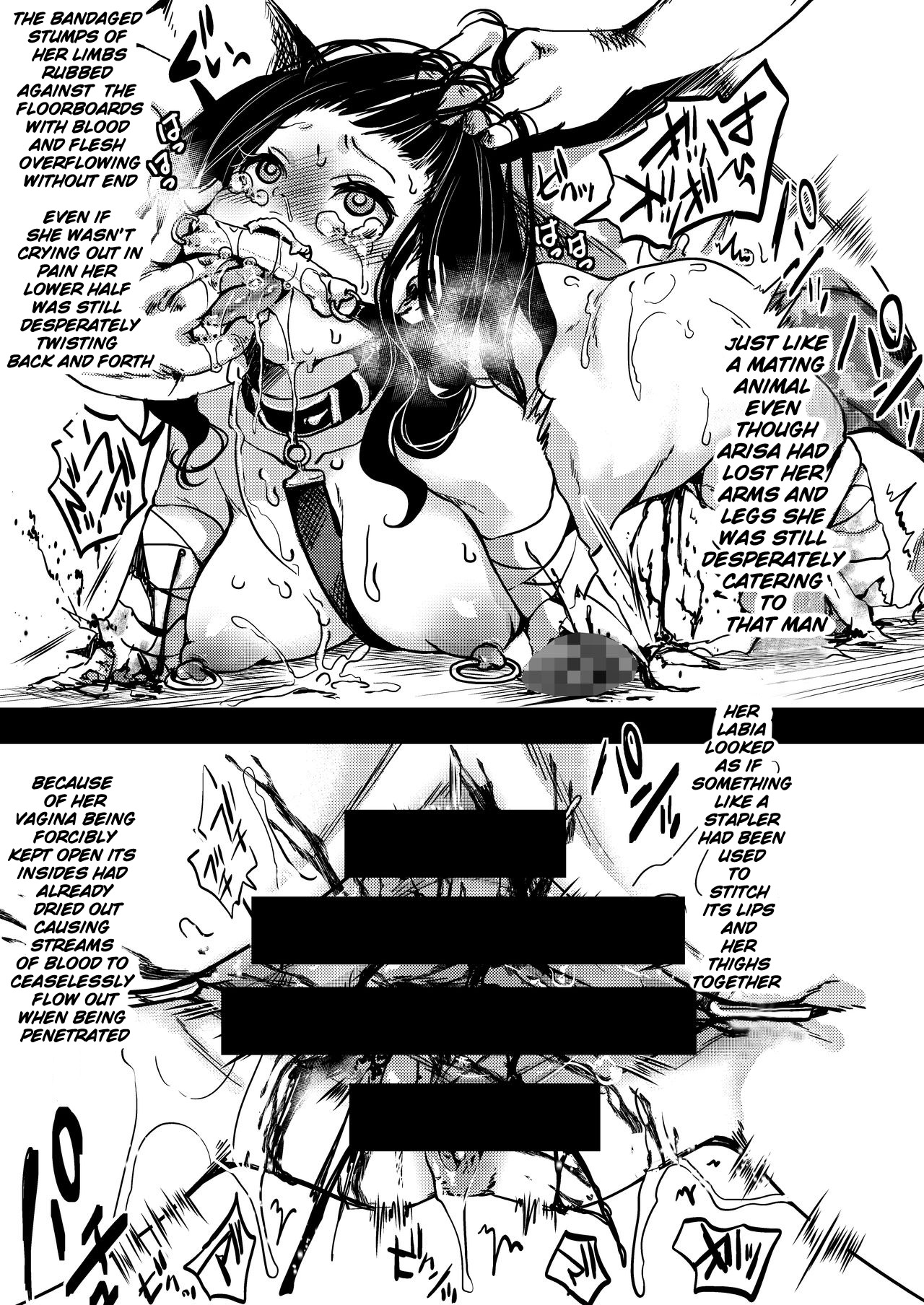 Flower Field Series — The End of the Flower Field: A Hardcore Hentai Creampie and Blowjob Orgy in a Garden [Goshujinsama no Omochabako (hal)]