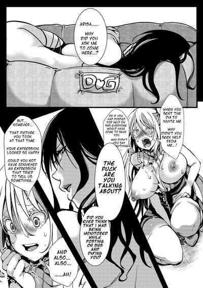 Flower Field Series — The End of the Flower Field: A Hardcore Hentai Creampie and Blowjob Orgy in a Garden [Goshujinsama no Omochabako (hal)]