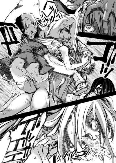 Flower Field Series — The End of the Flower Field: A Hardcore Hentai Creampie and Blowjob Orgy in a Garden [Goshujinsama no Omochabako (hal)]