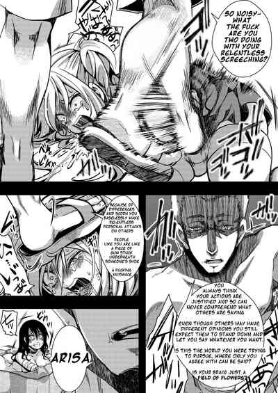 Flower Field Series — The End of the Flower Field: A Hardcore Hentai Creampie and Blowjob Orgy in a Garden [Goshujinsama no Omochabako (hal)]