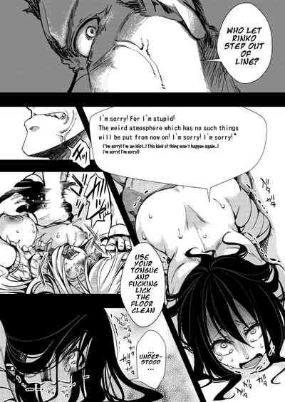 Flower Field Series — The End of the Flower Field: A Hardcore Hentai Creampie and Blowjob Orgy in a Garden [Goshujinsama no Omochabako (hal)]