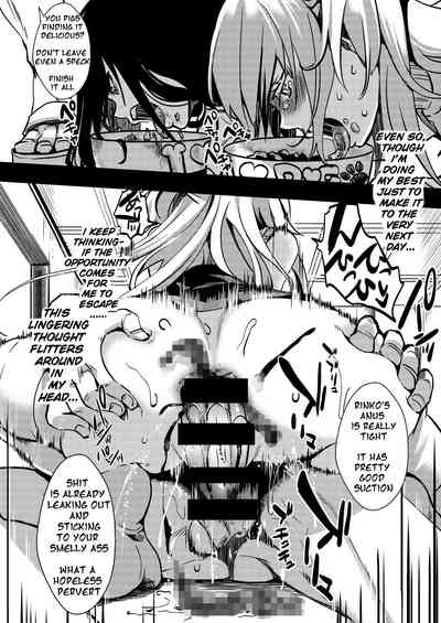 Flower Field Series — The End of the Flower Field: A Hardcore Hentai Creampie and Blowjob Orgy in a Garden [Goshujinsama no Omochabako (hal)]