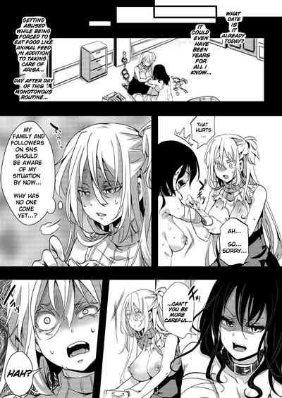 Flower Field Series — The End of the Flower Field: A Hardcore Hentai Creampie and Blowjob Orgy in a Garden [Goshujinsama no Omochabako (hal)]