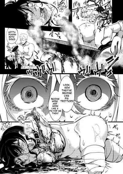 Flower Field Series — The End of the Flower Field: A Hardcore Hentai Creampie and Blowjob Orgy in a Garden [Goshujinsama no Omochabako (hal)]