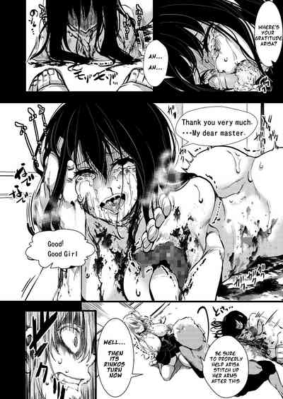 Flower Field Series — The End of the Flower Field: A Hardcore Hentai Creampie and Blowjob Orgy in a Garden [Goshujinsama no Omochabako (hal)]