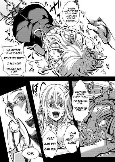 Flower Field Series — The End of the Flower Field: A Hardcore Hentai Creampie and Blowjob Orgy in a Garden [Goshujinsama no Omochabako (hal)]