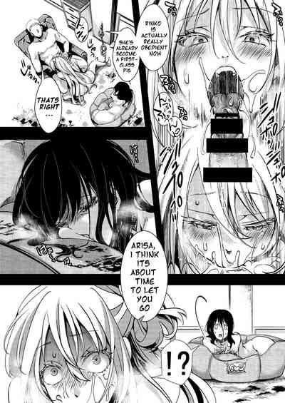 Flower Field Series — The End of the Flower Field: A Hardcore Hentai Creampie and Blowjob Orgy in a Garden [Goshujinsama no Omochabako (hal)]