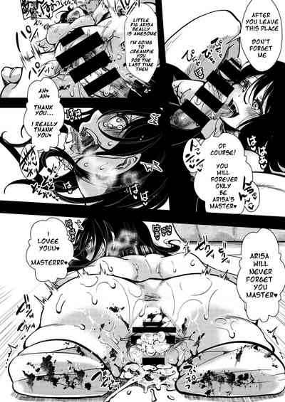 Flower Field Series — The End of the Flower Field: A Hardcore Hentai Creampie and Blowjob Orgy in a Garden [Goshujinsama no Omochabako (hal)]