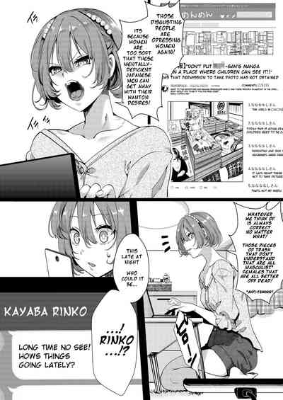 Flower Field Series — The End of the Flower Field: A Hardcore Hentai Creampie and Blowjob Orgy in a Garden [Goshujinsama no Omochabako (hal)]