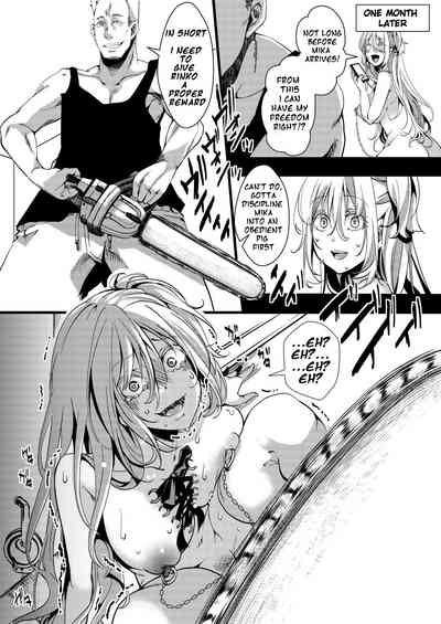 Flower Field Series — The End of the Flower Field: A Hardcore Hentai Creampie and Blowjob Orgy in a Garden [Goshujinsama no Omochabako (hal)]