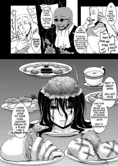 Flower Field Series — The End of the Flower Field: A Hardcore Hentai Creampie and Blowjob Orgy in a Garden [Goshujinsama no Omochabako (hal)]