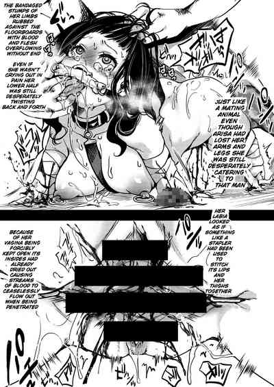 Flower Field Series — The End of the Flower Field: A Hardcore Hentai Creampie and Blowjob Orgy in a Garden [Goshujinsama no Omochabako (hal)]