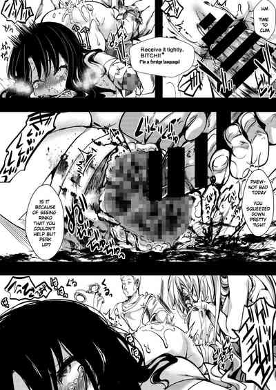 Flower Field Series — The End of the Flower Field: A Hardcore Hentai Creampie and Blowjob Orgy in a Garden [Goshujinsama no Omochabako (hal)]