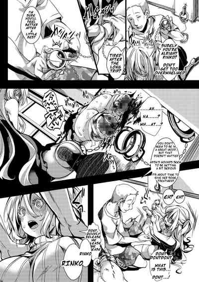 Flower Field Series — The End of the Flower Field: A Hardcore Hentai Creampie and Blowjob Orgy in a Garden [Goshujinsama no Omochabako (hal)]