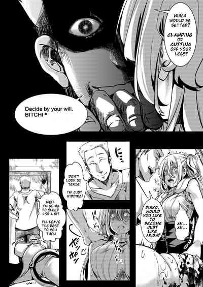 Flower Field Series — The End of the Flower Field: A Hardcore Hentai Creampie and Blowjob Orgy in a Garden [Goshujinsama no Omochabako (hal)]