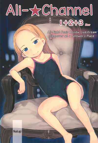 Follower Series — All Night Penis Review Live Stream Raw Group Sex [C97 Kuromahou Kenkyuujo Nukaji Ali channel 1 2 3]