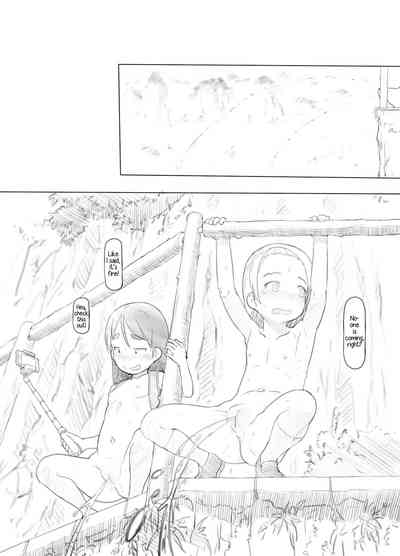 Follower Series — All Night Penis Review Live Stream Raw Group Sex [C97 Kuromahou Kenkyuujo Nukaji Ali channel 1 2 3]