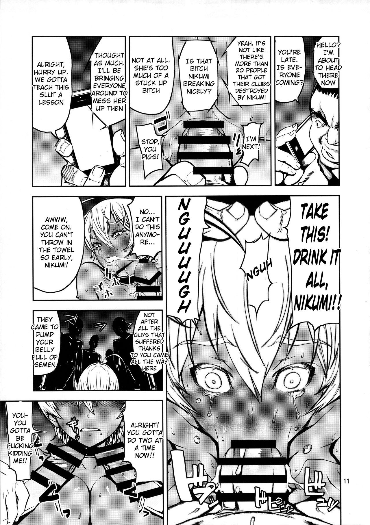 Food & Fuck Series — Nikumi’s Big Adventure: Hardcore Gangbang Creampie Fest [COMIC1☆11 Dorepooru Leopard Shokugeki no Soma]