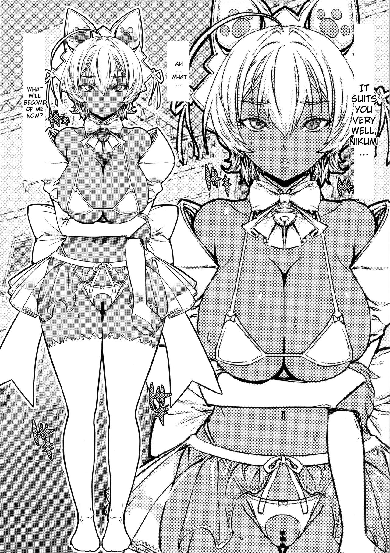 Food & Fuck Series — Nikumi’s Big Adventure: Hardcore Gangbang Creampie Fest [COMIC1☆11 Dorepooru Leopard Shokugeki no Soma]