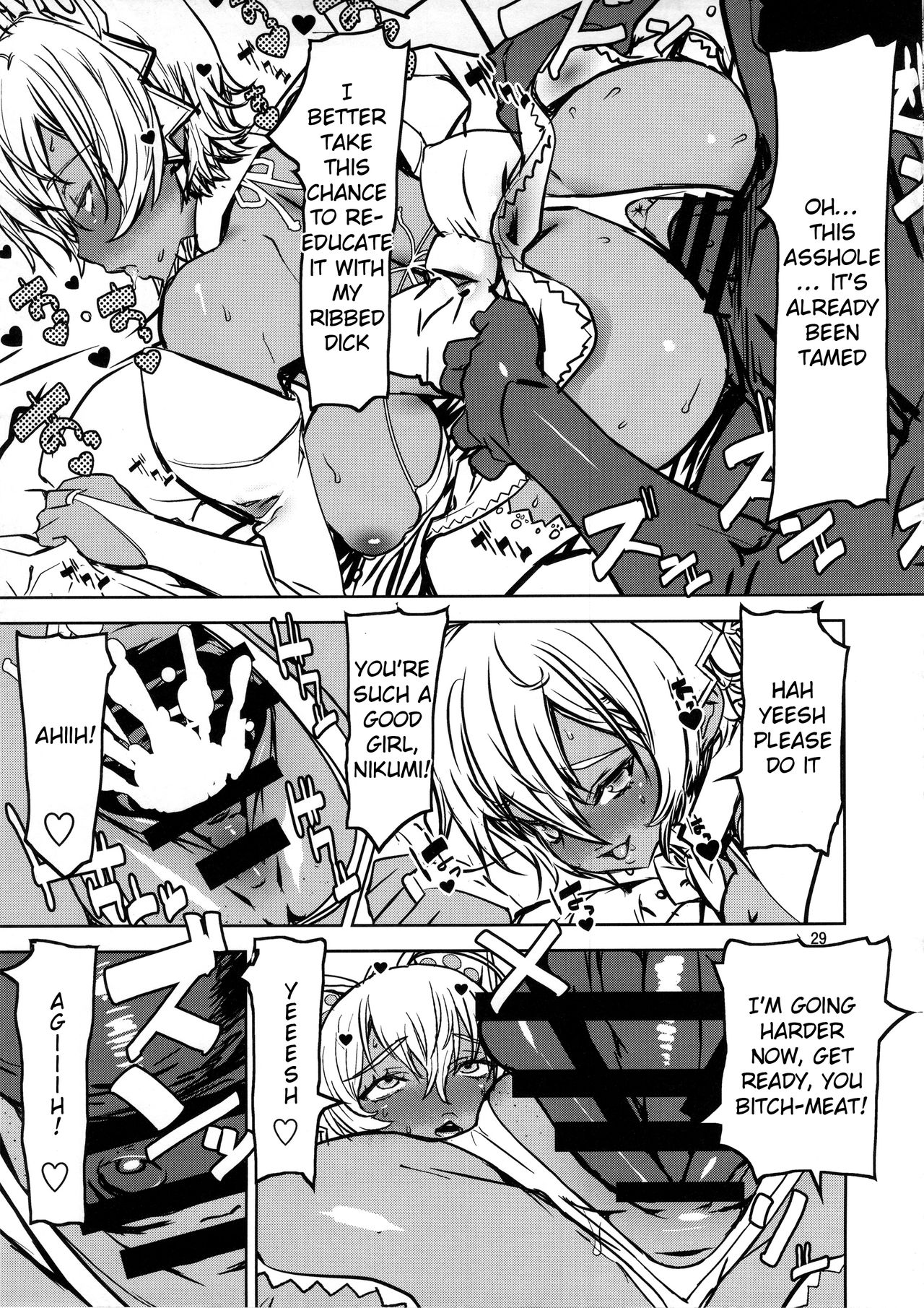 Food & Fuck Series — Nikumi’s Big Adventure: Hardcore Gangbang Creampie Fest [COMIC1☆11 Dorepooru Leopard Shokugeki no Soma]