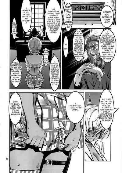 Food & Fuck Series — Nikumi’s Big Adventure: Hardcore Gangbang Creampie Fest [COMIC1☆11 Dorepooru Leopard Shokugeki no Soma]