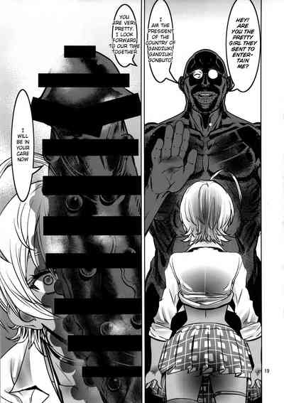 Food & Fuck Series — Nikumi’s Big Adventure: Hardcore Gangbang Creampie Fest [COMIC1☆11 Dorepooru Leopard Shokugeki no Soma]