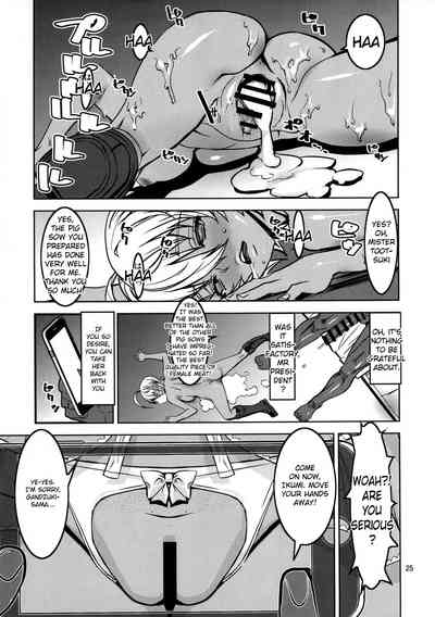 Food & Fuck Series — Nikumi’s Big Adventure: Hardcore Gangbang Creampie Fest [COMIC1☆11 Dorepooru Leopard Shokugeki no Soma]