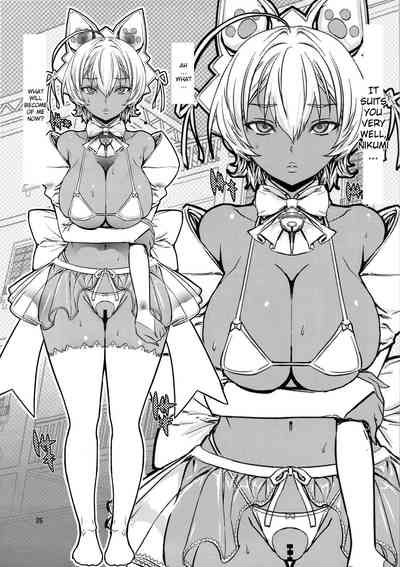 Food & Fuck Series — Nikumi’s Big Adventure: Hardcore Gangbang Creampie Fest [COMIC1☆11 Dorepooru Leopard Shokugeki no Soma]
