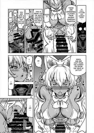 Food & Fuck Series — Nikumi’s Big Adventure: Hardcore Gangbang Creampie Fest [COMIC1☆11 Dorepooru Leopard Shokugeki no Soma]