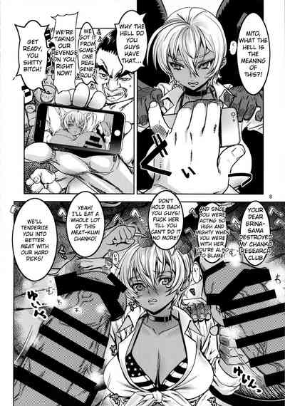 Food & Fuck Series — Nikumi’s Big Adventure: Hardcore Gangbang Creampie Fest [COMIC1☆11 Dorepooru Leopard Shokugeki no Soma]