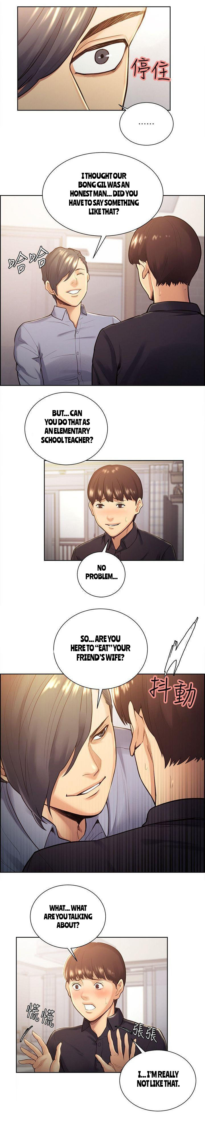 Forbidden Fruit Series — Hardcore Hentai NTR Cheating Action Ch.35 [Serious] Taste of Forbbiden Fruit Ch.35/53 [English] [Hentai Universe]