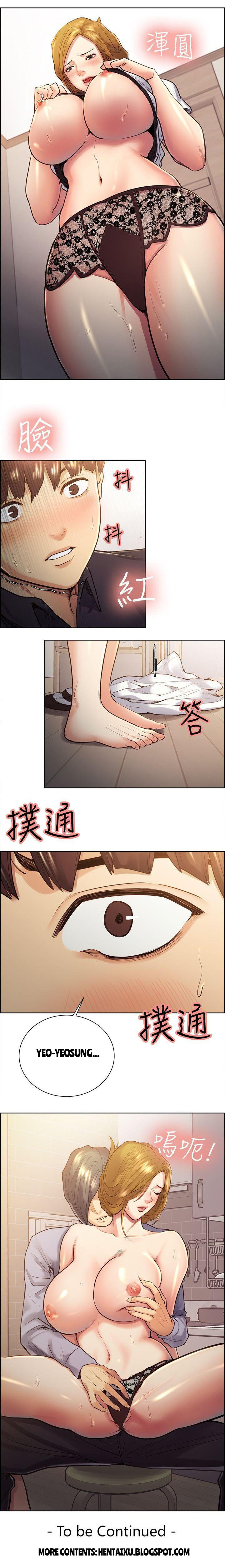 Forbidden Fruit Series — Hardcore Hentai NTR Cheating Action Ch.35 [Serious] Taste of Forbbiden Fruit Ch.35/53 [English] [Hentai Universe]