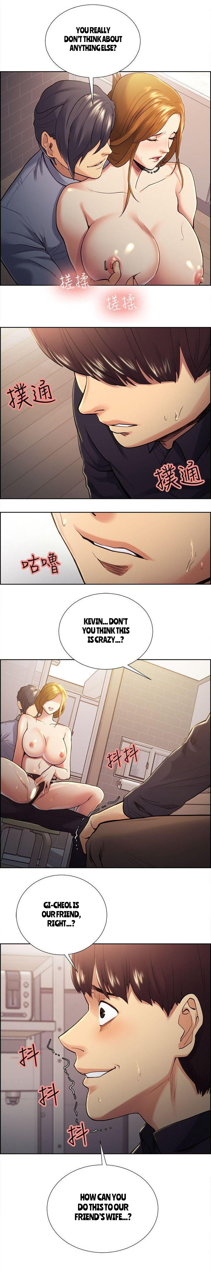 Forbidden Fruit Series — Hardcore Hentai NTR Cheating Action Ch.35 [Serious] Taste of Forbbiden Fruit Ch.35/53 [English] [Hentai Universe]