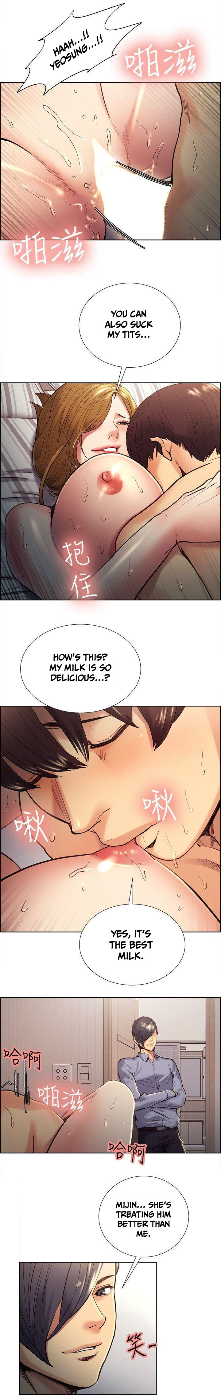 Forbidden Fruit Series — Hardcore Hentai NTR Cheating Action Ch.35 [Serious] Taste of Forbbiden Fruit Ch.35/53 [English] [Hentai Universe]