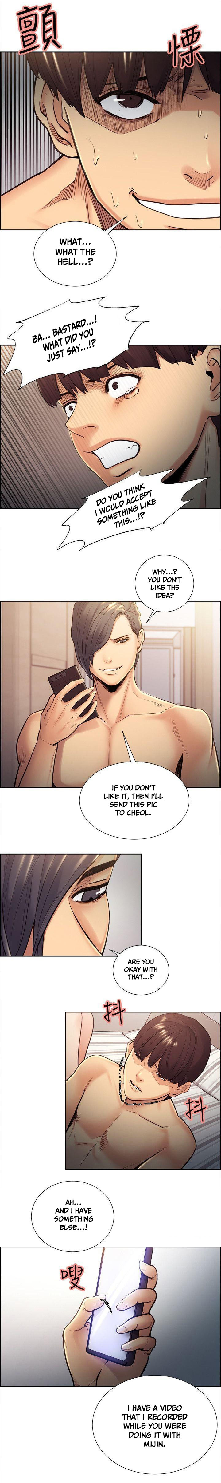 Forbidden Fruit Series — Hardcore Hentai NTR Cheating Action Ch.35 [Serious] Taste of Forbbiden Fruit Ch.35/53 [English] [Hentai Universe]