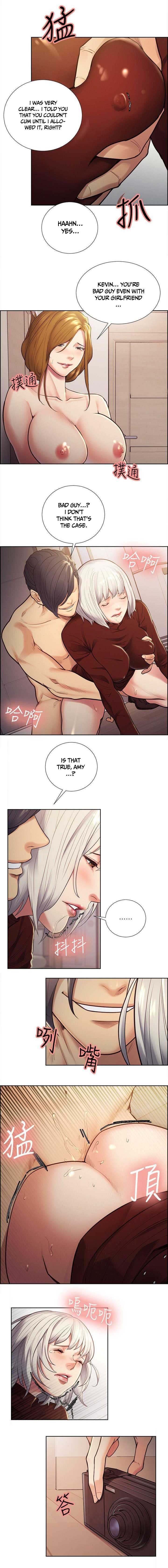 Forbidden Fruit Series — Hardcore Hentai NTR Cheating Action Ch.35 [Serious] Taste of Forbbiden Fruit Ch.35/53 [English] [Hentai Universe]