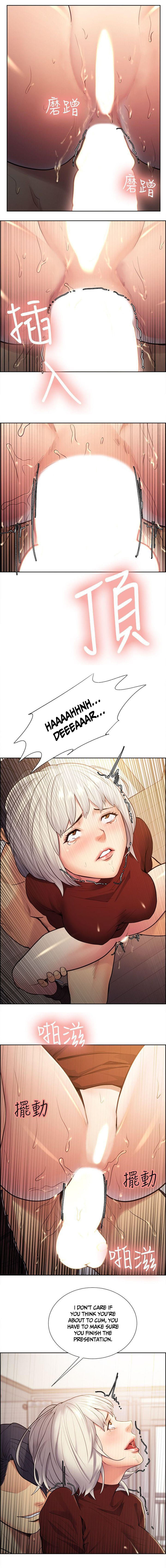 Forbidden Fruit Series — Hardcore Hentai NTR Cheating Action Ch.35 [Serious] Taste of Forbbiden Fruit Ch.35/53 [English] [Hentai Universe]