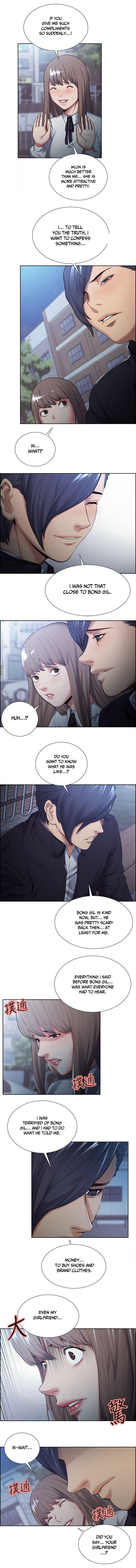 Forbidden Fruit Series — Hardcore Hentai NTR Cheating Action Ch.35 [Serious] Taste of Forbbiden Fruit Ch.35/53 [English] [Hentai Universe]