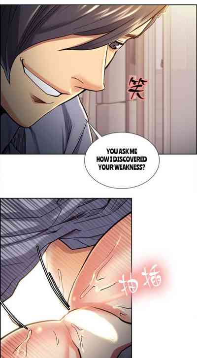 Forbidden Fruit Series — Hardcore Hentai NTR Cheating Action Ch.35 [Serious] Taste of Forbbiden Fruit Ch.35/53 [English] [Hentai Universe]