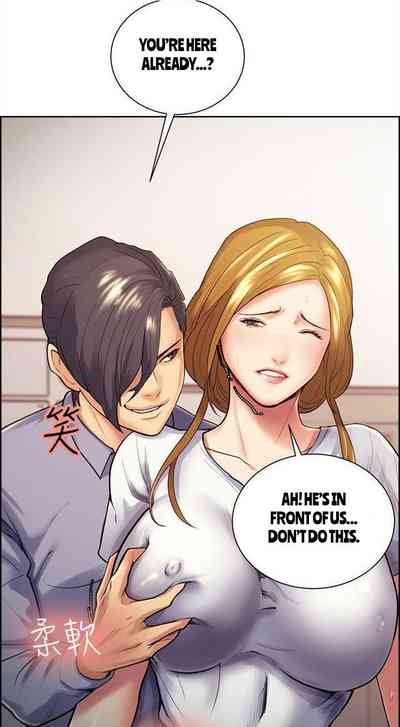 Forbidden Fruit Series — Hardcore Hentai NTR Cheating Action Ch.35 [Serious] Taste of Forbbiden Fruit Ch.35/53 [English] [Hentai Universe]