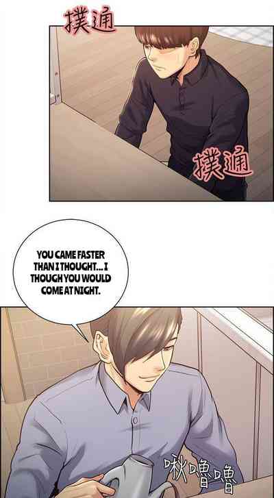 Forbidden Fruit Series — Hardcore Hentai NTR Cheating Action Ch.35 [Serious] Taste of Forbbiden Fruit Ch.35/53 [English] [Hentai Universe]