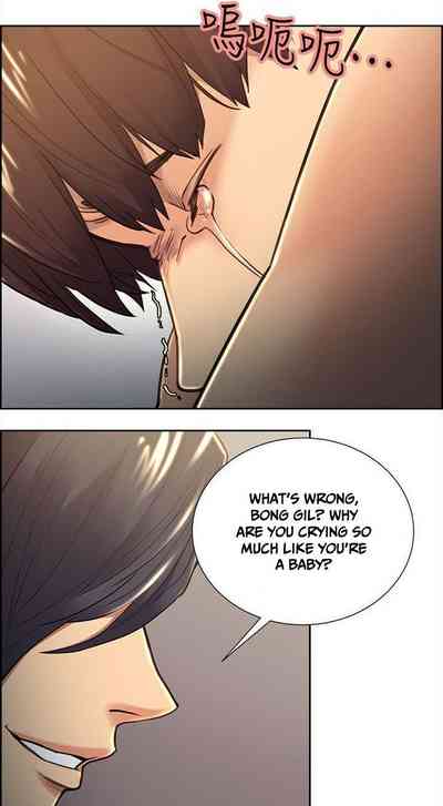 Forbidden Fruit Series — Hardcore Hentai NTR Cheating Action Ch.35 [Serious] Taste of Forbbiden Fruit Ch.35/53 [English] [Hentai Universe]