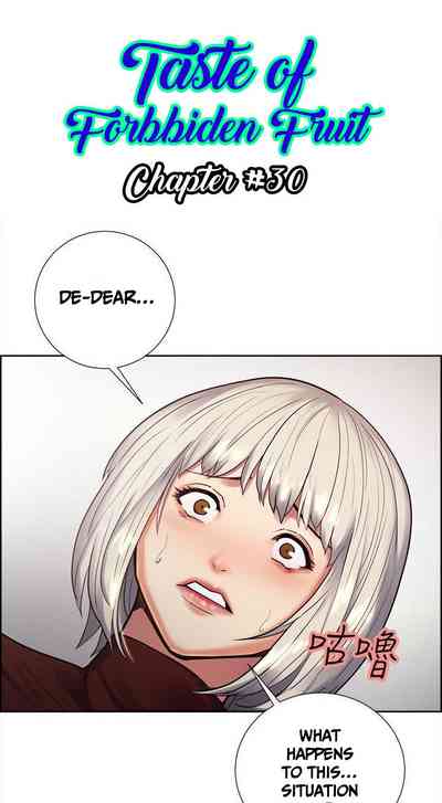 Forbidden Fruit Series — Hardcore Hentai NTR Cheating Action Ch.35 [Serious] Taste of Forbbiden Fruit Ch.35/53 [English] [Hentai Universe]