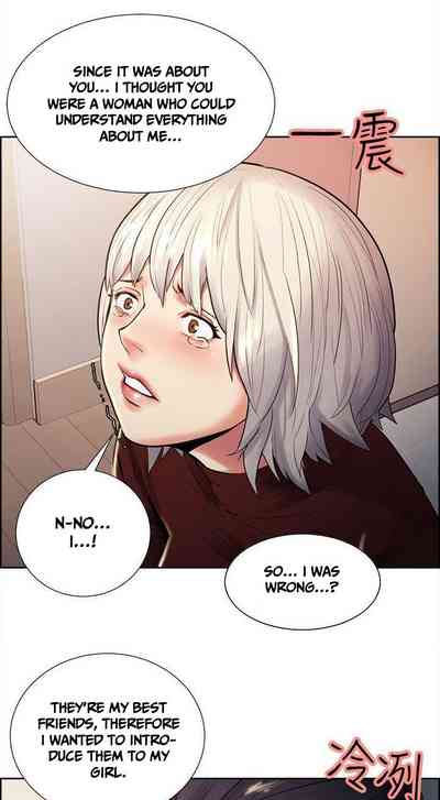 Forbidden Fruit Series — Hardcore Hentai NTR Cheating Action Ch.35 [Serious] Taste of Forbbiden Fruit Ch.35/53 [English] [Hentai Universe]