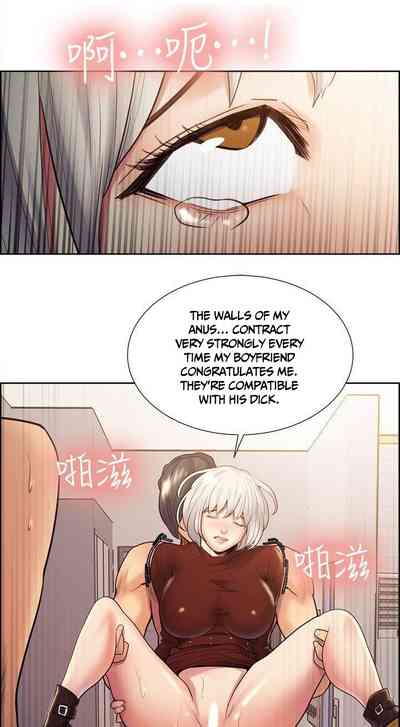 Forbidden Fruit Series — Hardcore Hentai NTR Cheating Action Ch.35 [Serious] Taste of Forbbiden Fruit Ch.35/53 [English] [Hentai Universe]