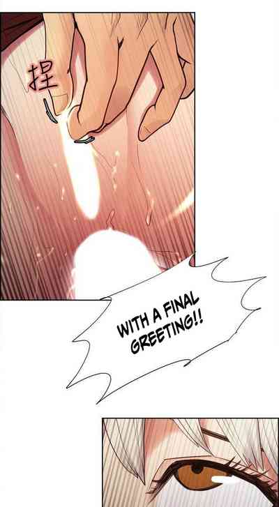 Forbidden Fruit Series — Hardcore Hentai NTR Cheating Action Ch.35 [Serious] Taste of Forbbiden Fruit Ch.35/53 [English] [Hentai Universe]