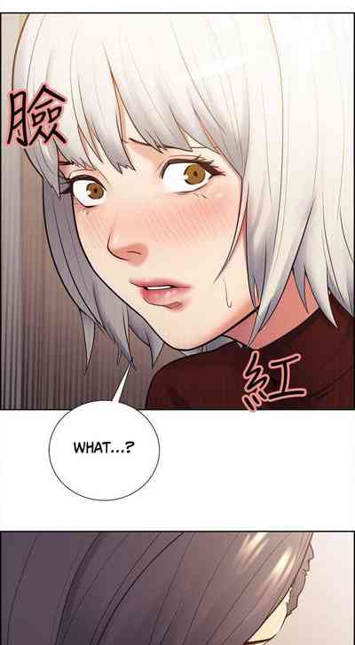 Forbidden Fruit Series — Hardcore Hentai NTR Cheating Action Ch.35 [Serious] Taste of Forbbiden Fruit Ch.35/53 [English] [Hentai Universe]
